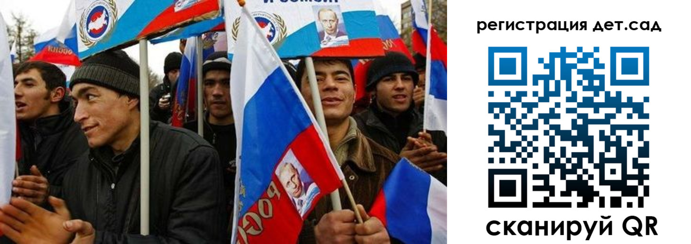 временная регистрация госуслуги в Оленегорске
